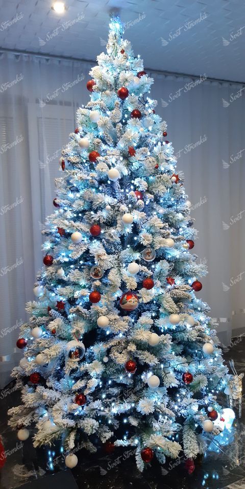 Umělý vánoční stromek Borovice Bílá 240cm