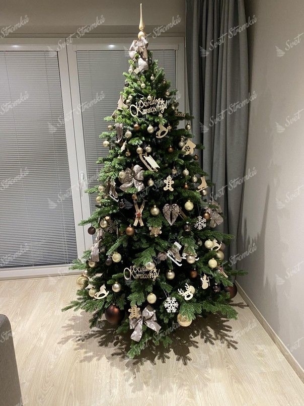 vánoční stromek 3D Smrk Exkluzivní 210cm