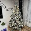 Umělý vánoční stromek Borovice Bíla 180cm
