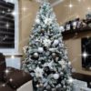 Umělý vánoční stromek Borovice Bíla 210cm