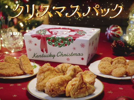 japonsko vánoční jídla